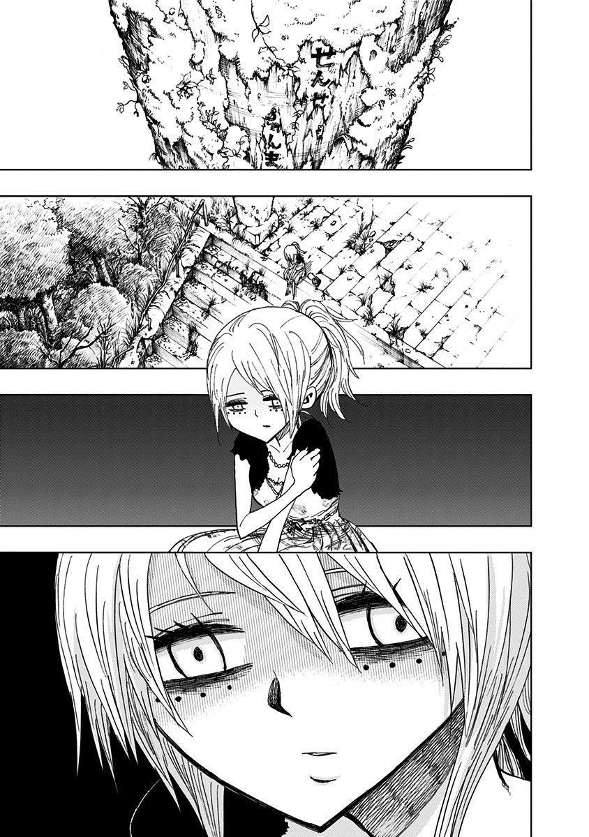Nejimaki Kagyu Chapter 91 page 16 - Chapter 91: The Dream Begins