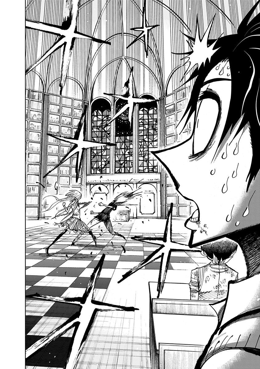Nejimaki Kagyu Chapter 91 page 3 - Chapter 91: The Dream Begins