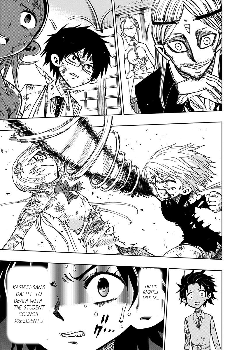 Nejimaki Kagyu Chapter 91 page 4 - Chapter 91: The Dream Begins