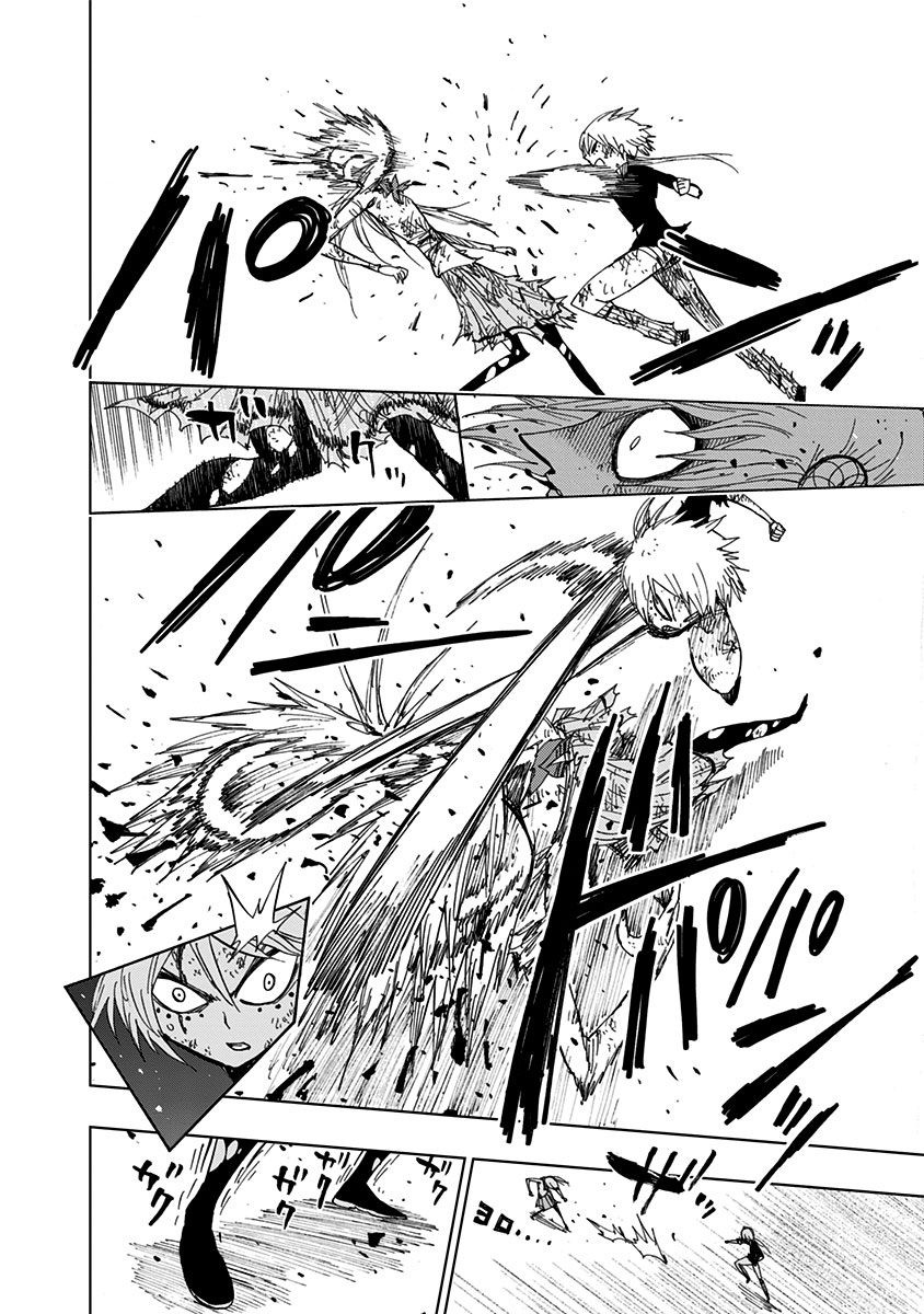 Nejimaki Kagyu Chapter 91 page 5 - Chapter 91: The Dream Begins