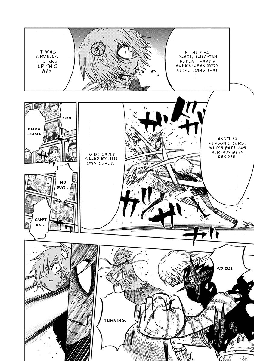 Nejimaki Kagyu Chapter 91 page 7 - Chapter 91: The Dream Begins