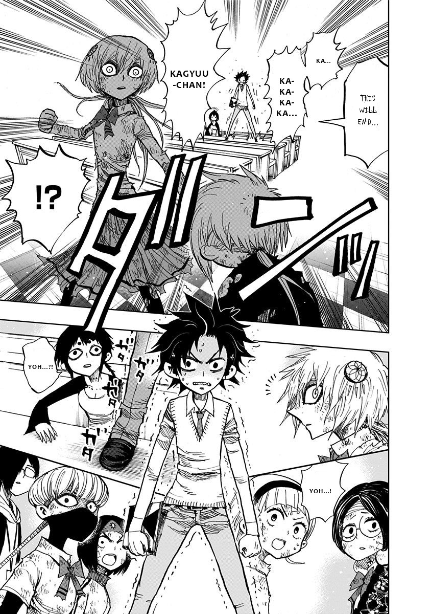 Nejimaki Kagyu Chapter 92 page 14 - Chapter 92: Even if I were to die, I will not draw
