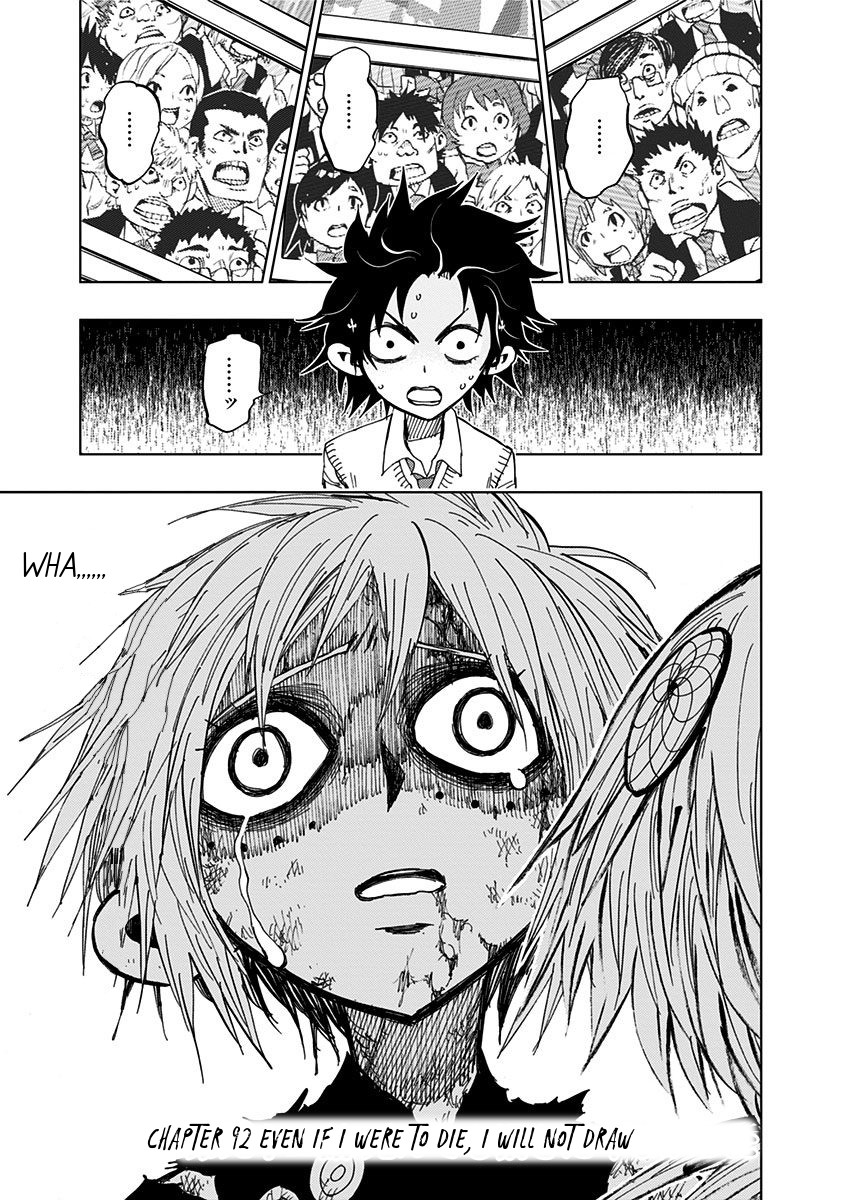 Nejimaki Kagyu Chapter 92 page 2 - Chapter 92: Even if I were to die, I will not draw