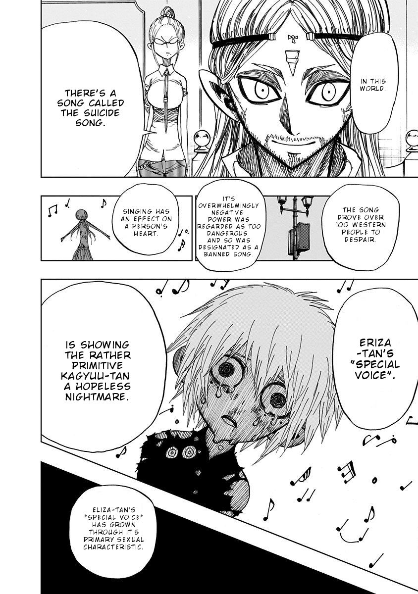 Nejimaki Kagyu Chapter 92 page 5 - Chapter 92: Even if I were to die, I will not draw