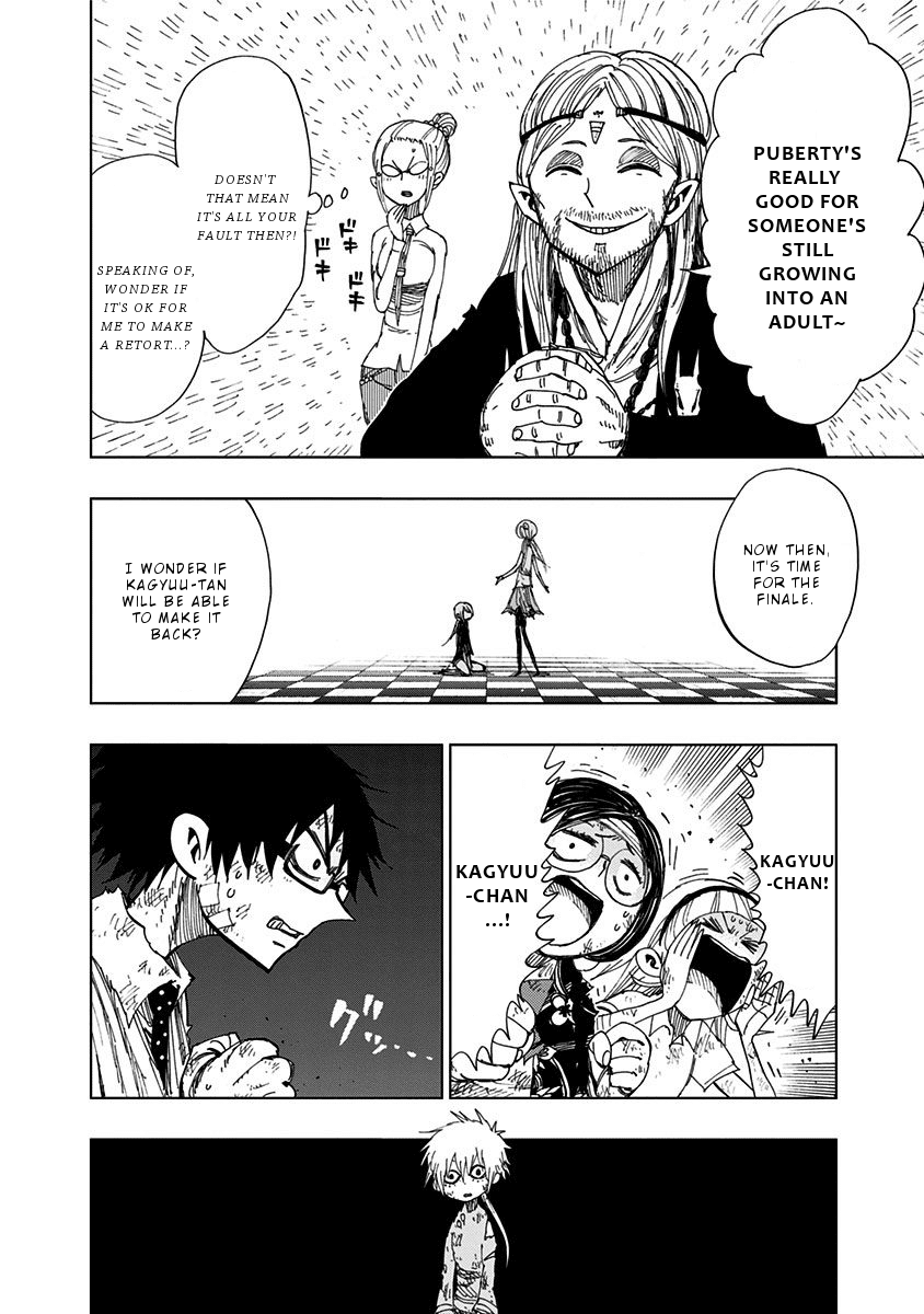 Nejimaki Kagyu Chapter 92 page 7 - Chapter 92: Even if I were to die, I will not draw