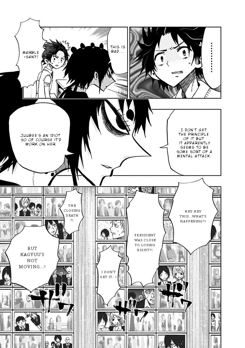 Nejimaki Kagyu Chapter 92 page 8 - Chapter 92: Even if I were to die, I will not draw