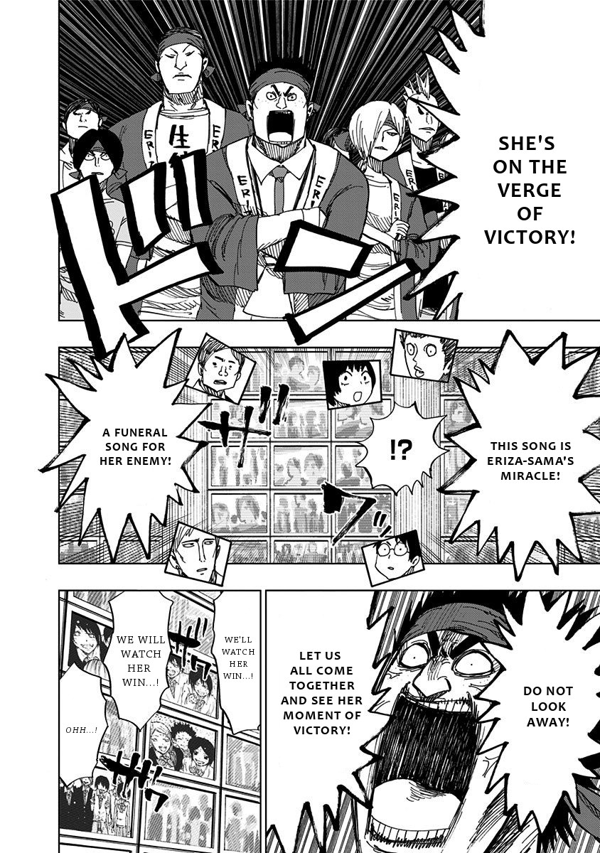 Nejimaki Kagyu Chapter 92 page 9 - Chapter 92: Even if I were to die, I will not draw