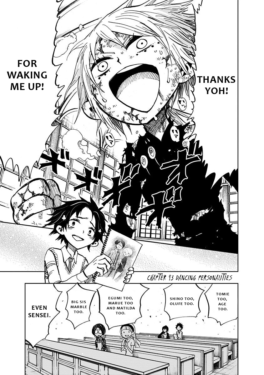 Nejimaki Kagyu Chapter 93 page 2 - Chapter 93: Dancing personalities