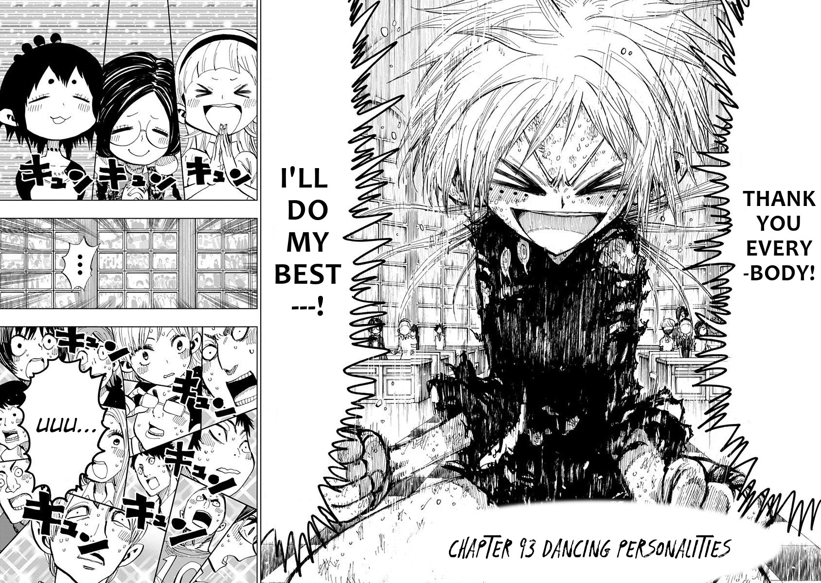 Nejimaki Kagyu Chapter 93 page 3 - Chapter 93: Dancing personalities