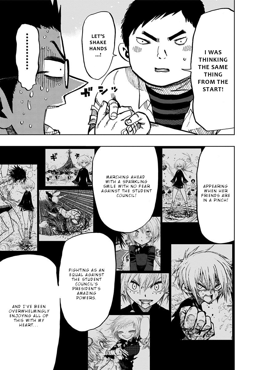 Nejimaki Kagyu Chapter 93 page 5 - Chapter 93: Dancing personalities