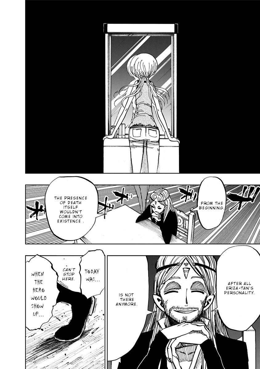 Nejimaki Kagyu Chapter 94 page 12 - Chapter 94: Where?