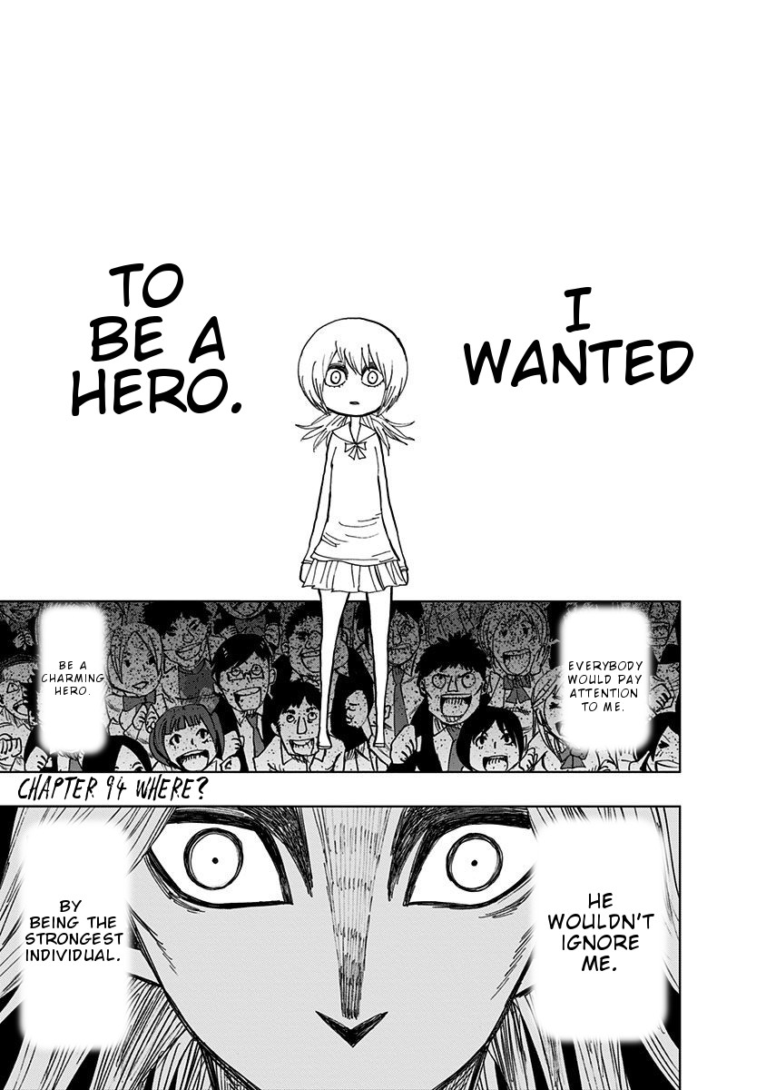 Nejimaki Kagyu Chapter 94 page 2 - Chapter 94: Where?