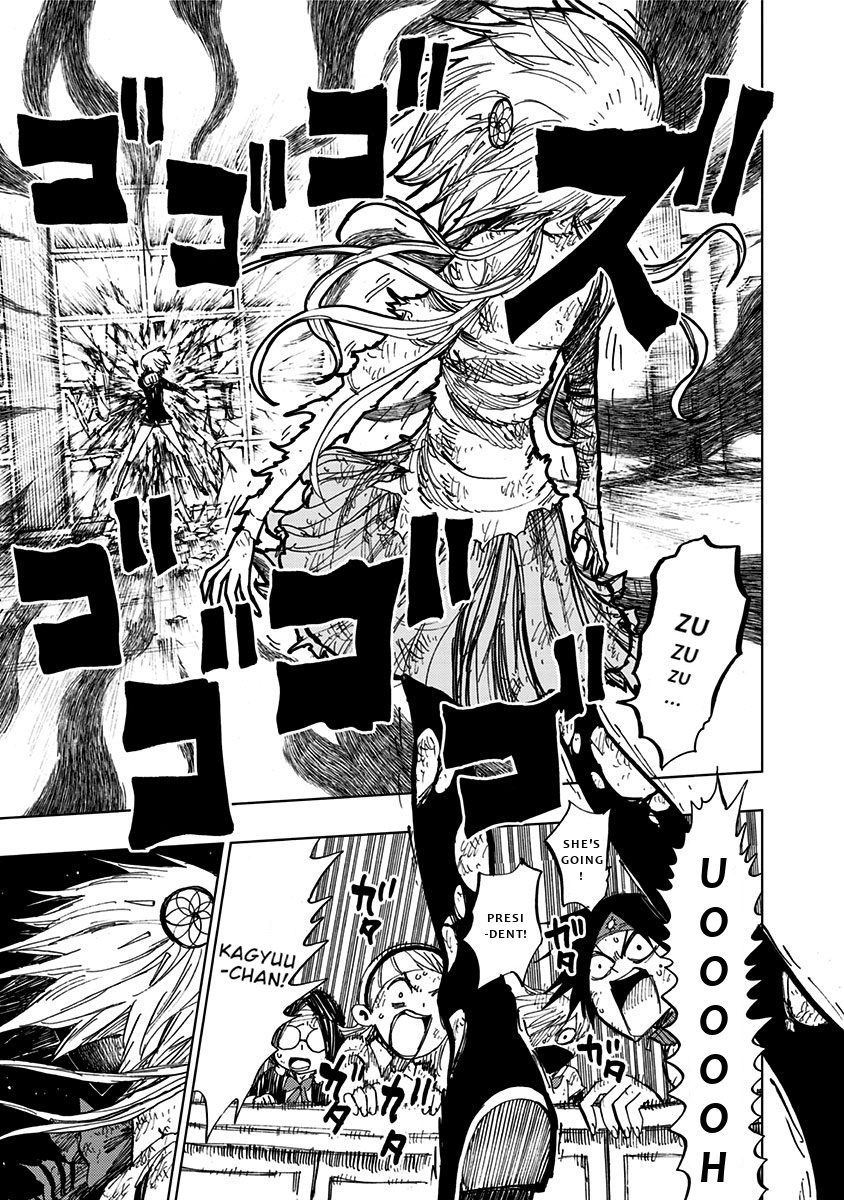 Nejimaki Kagyu Chapter 94 page 5 - Chapter 94: Where?