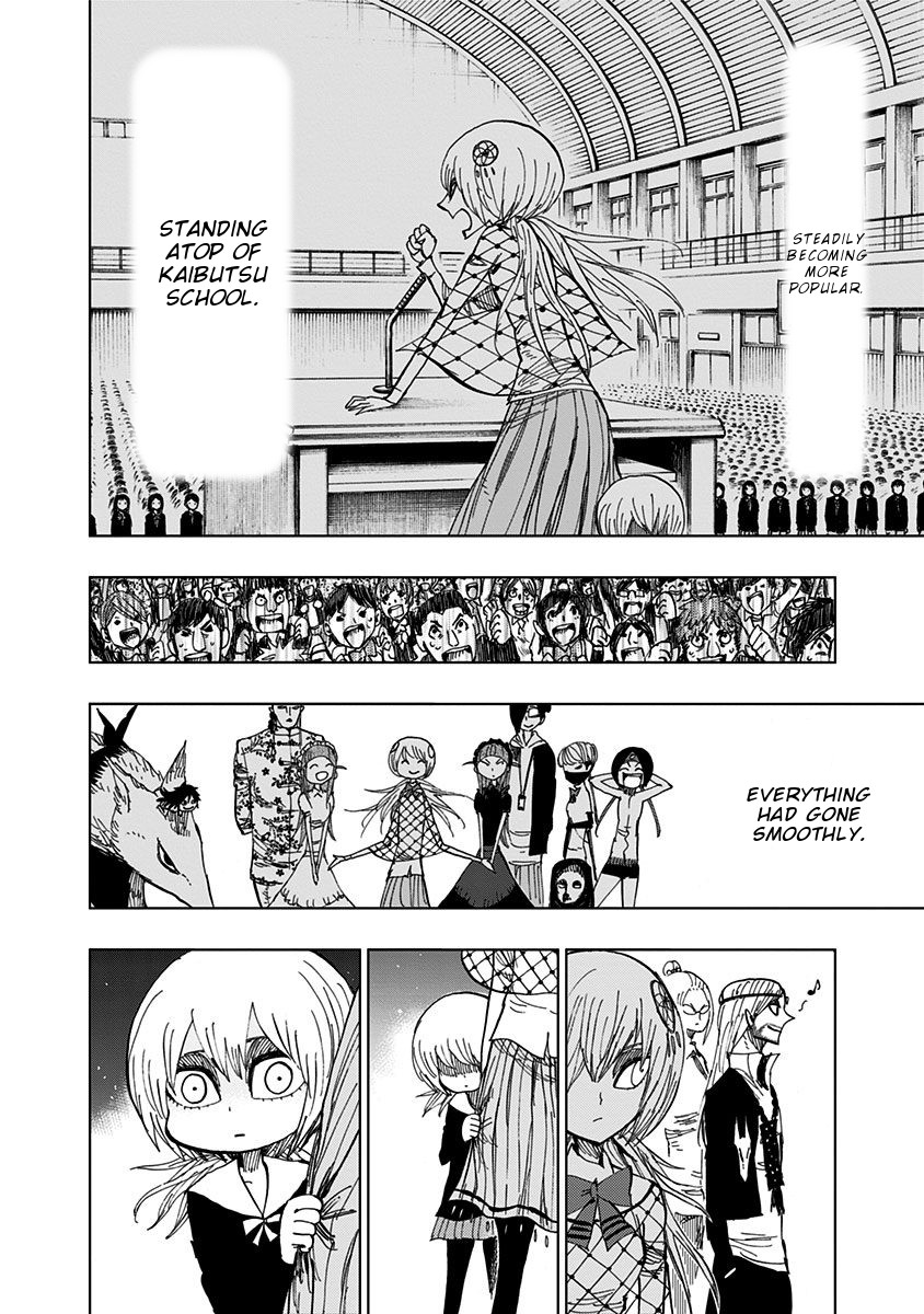 Nejimaki Kagyu Chapter 94 page 8 - Chapter 94: Where?