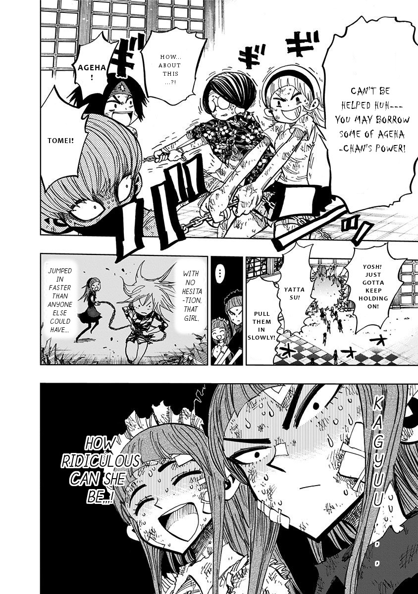Nejimaki Kagyu Chapter 95 page 8 - Chapter 95: True hero