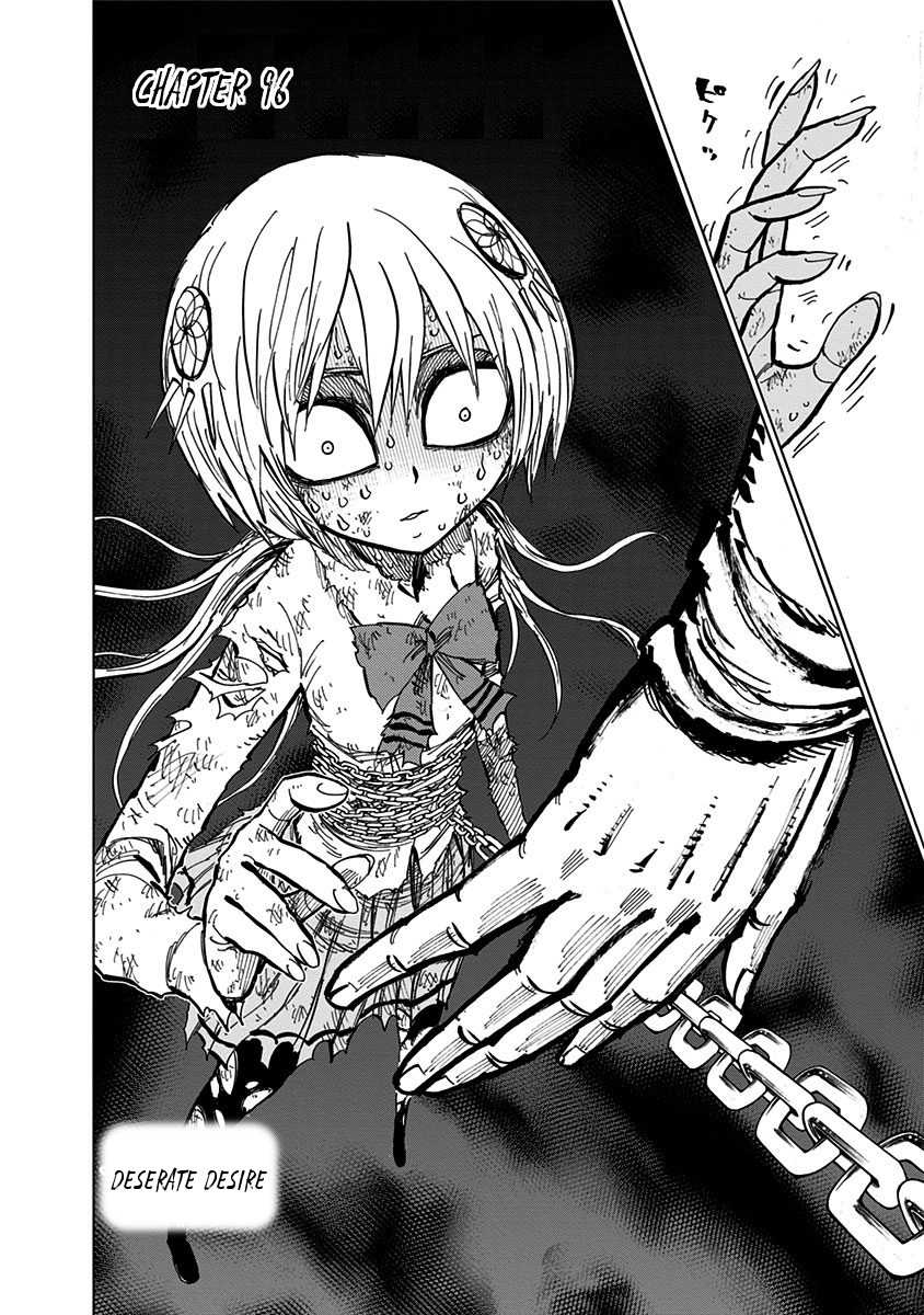 Nejimaki Kagyu Chapter 96 page 3 - Chapter 96: Desperate Desire