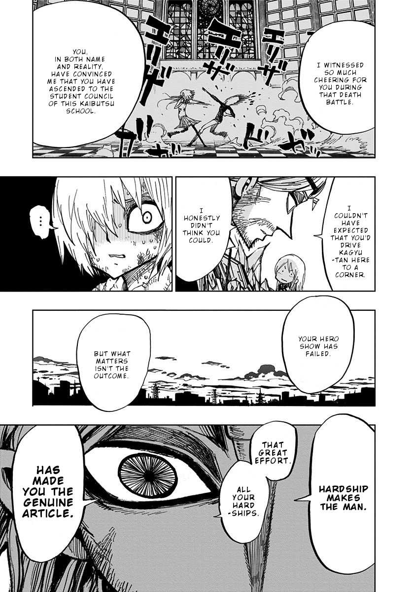 Nejimaki Kagyu Chapter 96 page 6 - Chapter 96: Desperate Desire
