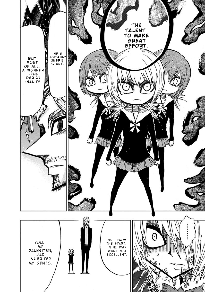 Nejimaki Kagyu Chapter 96 page 7 - Chapter 96: Desperate Desire