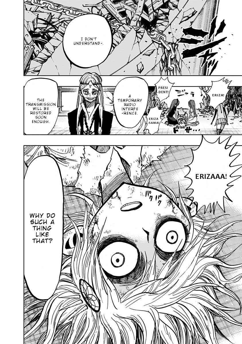 Nejimaki Kagyu Chapter 97 page 11 - Chapter 97: Punishment and Prize