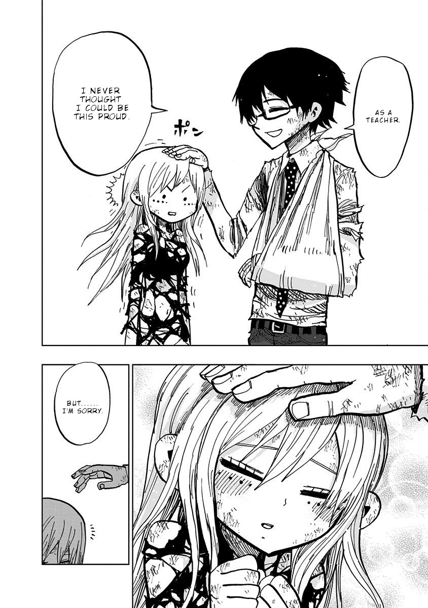 Nejimaki Kagyu Chapter 97 page 16 - Chapter 97: Punishment and Prize