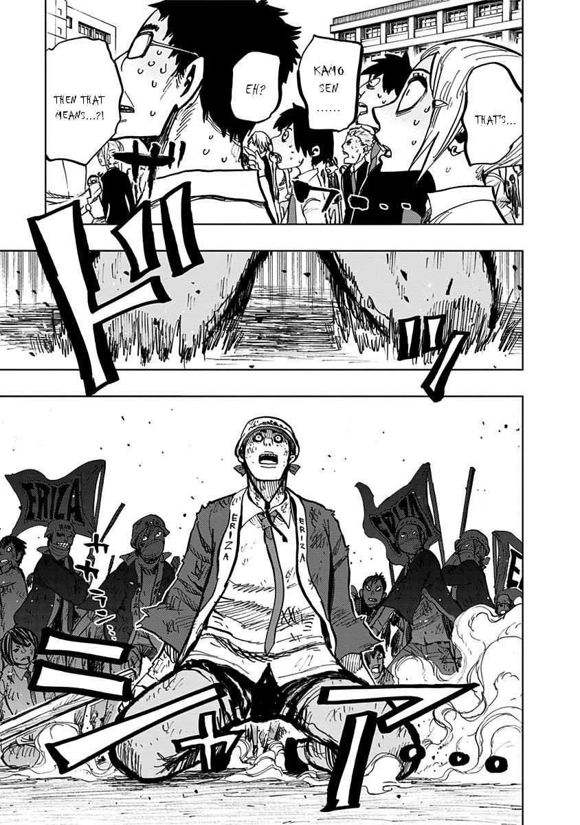 Nejimaki Kagyu Chapter 97 page 19 - Chapter 97: Punishment and Prize