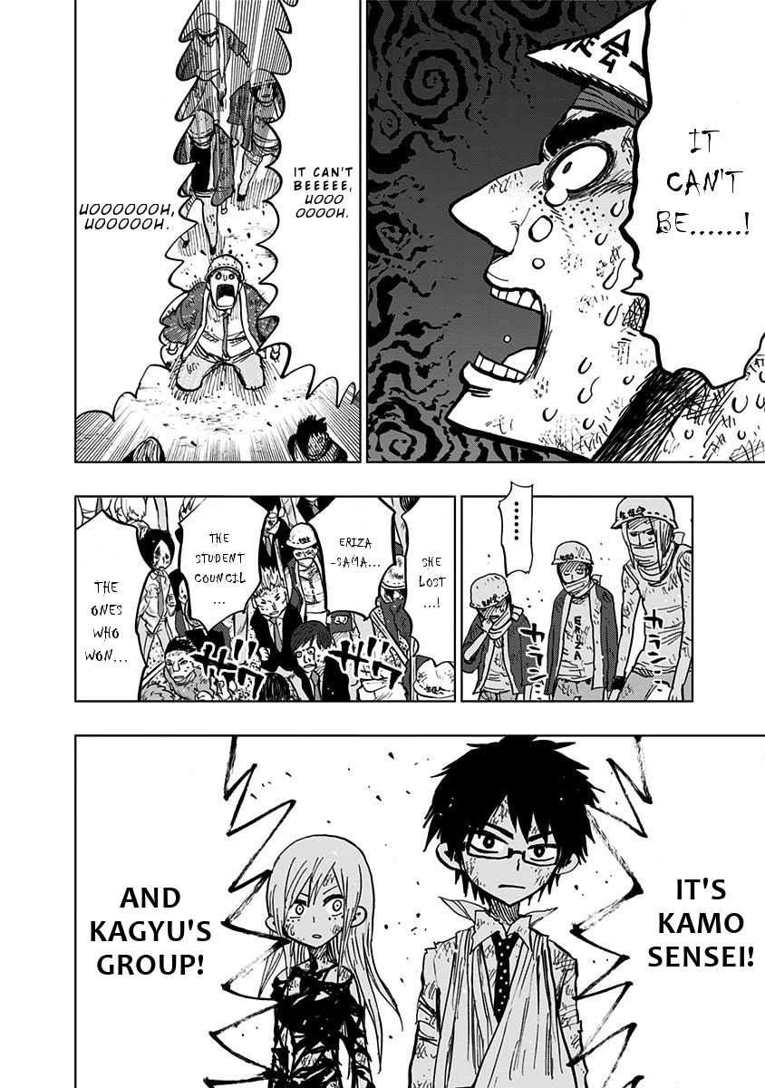 Nejimaki Kagyu Chapter 97 page 20 - Chapter 97: Punishment and Prize
