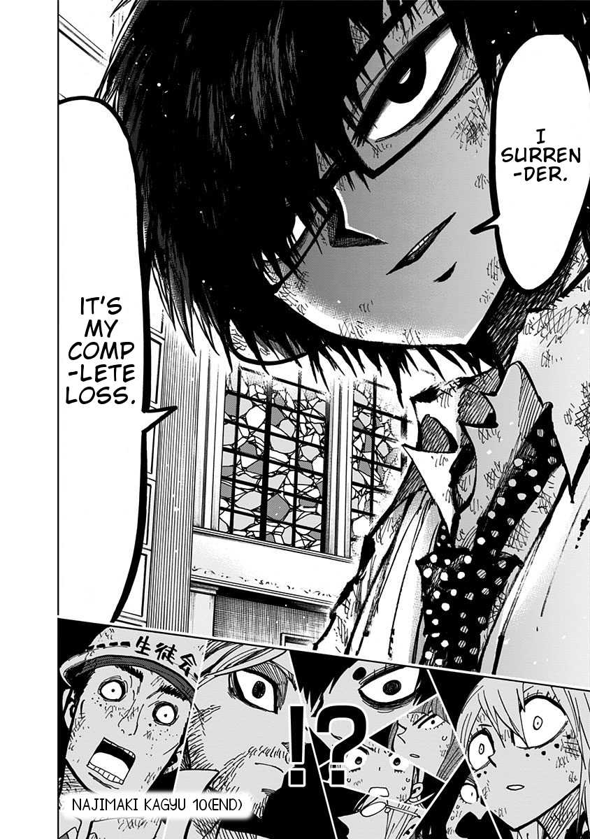 Nejimaki Kagyu Chapter 97 page 22 - Chapter 97: Punishment and Prize
