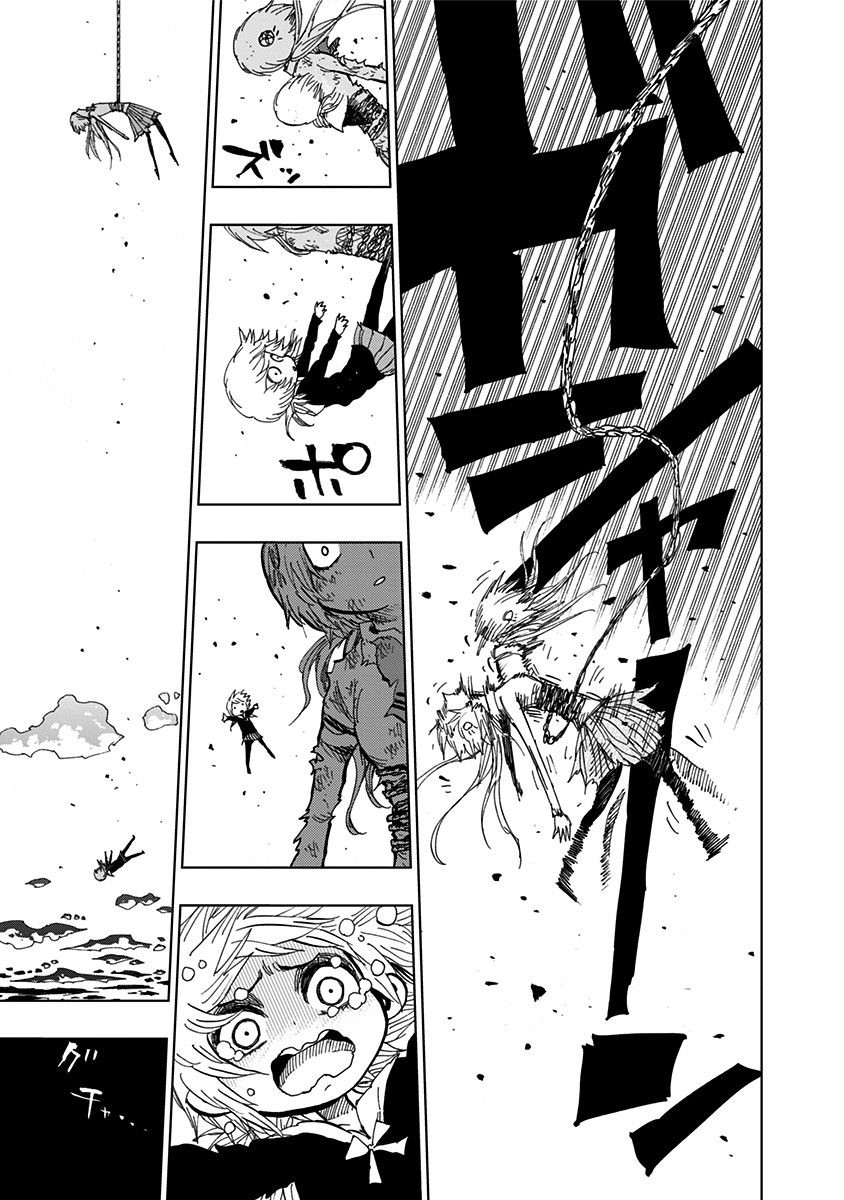 Nejimaki Kagyu Chapter 97 page 3 - Chapter 97: Punishment and Prize