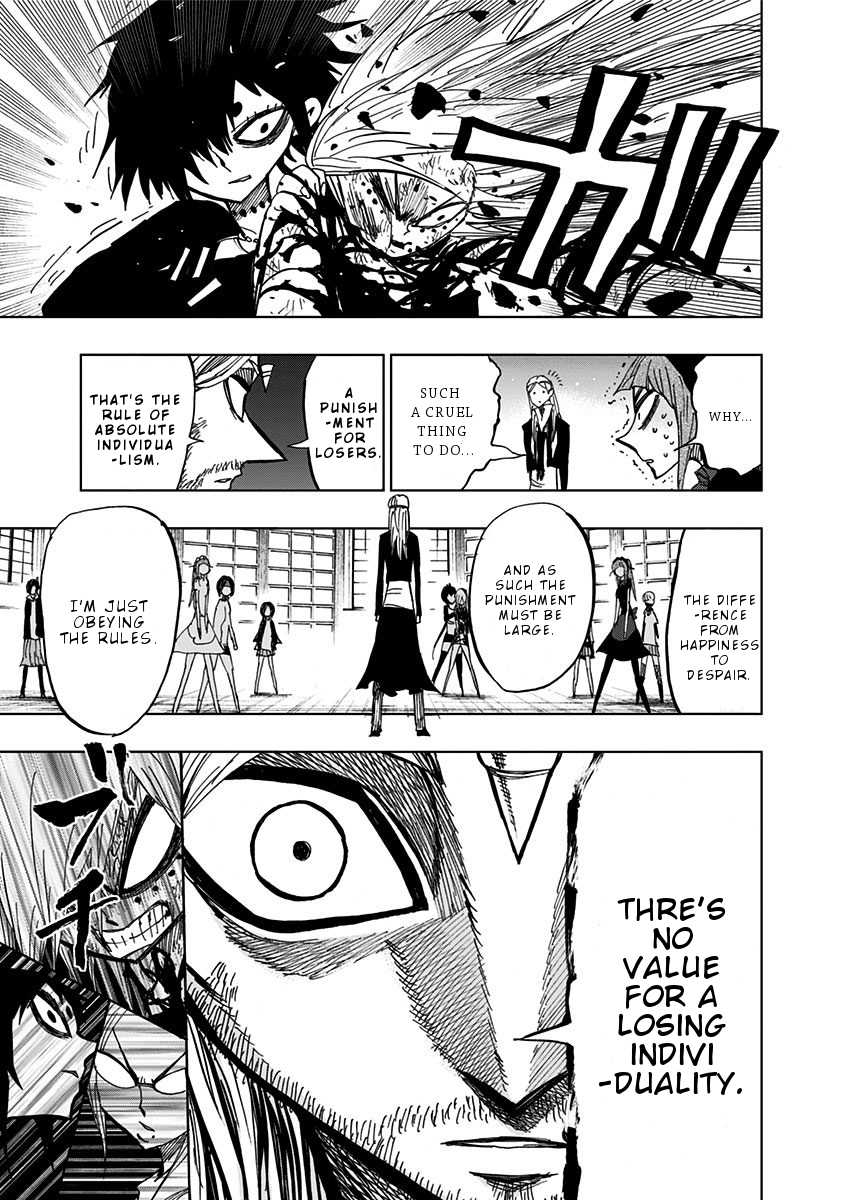 Nejimaki Kagyu Chapter 97 page 5 - Chapter 97: Punishment and Prize