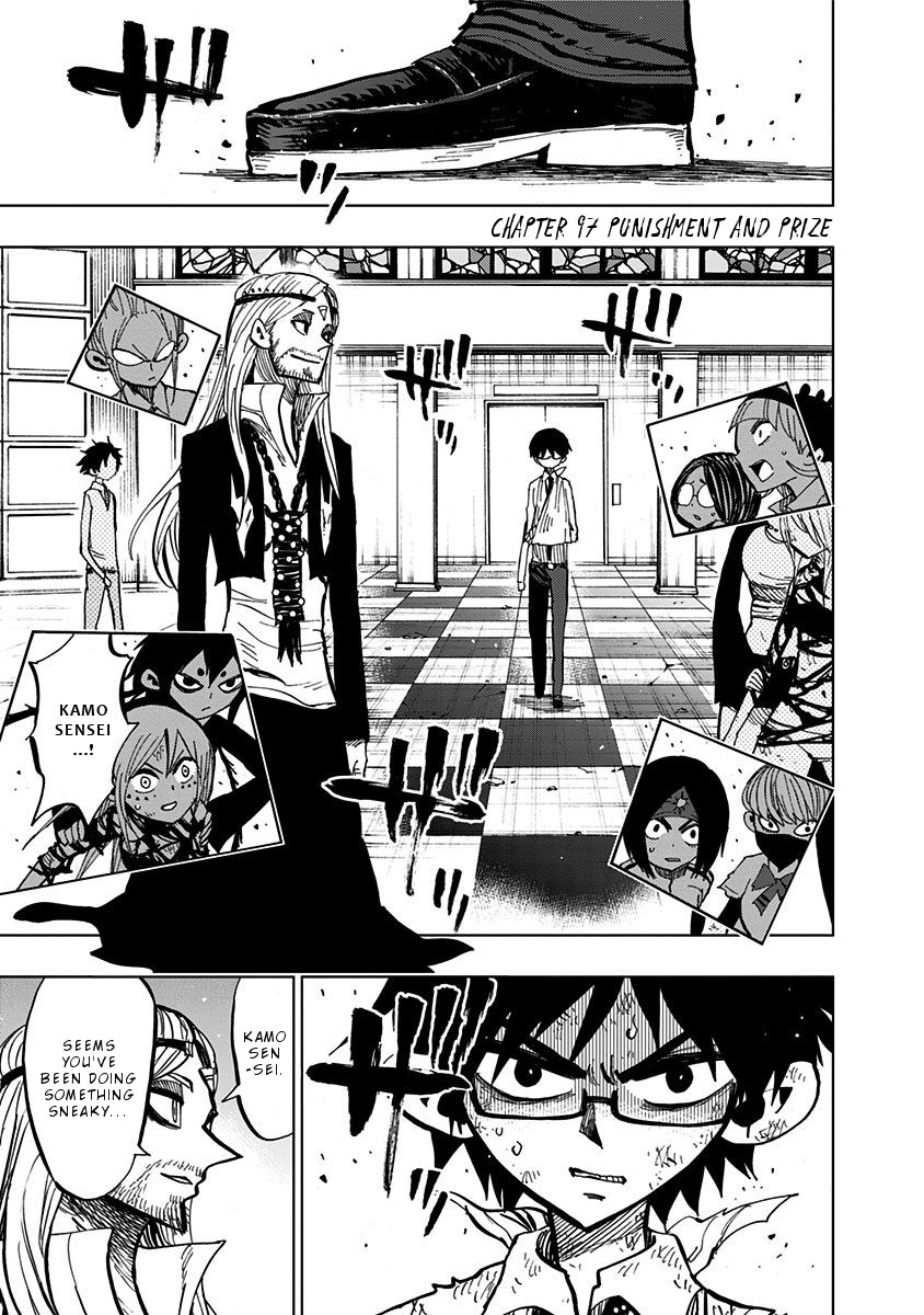 Nejimaki Kagyu Chapter 97 page 7 - Chapter 97: Punishment and Prize