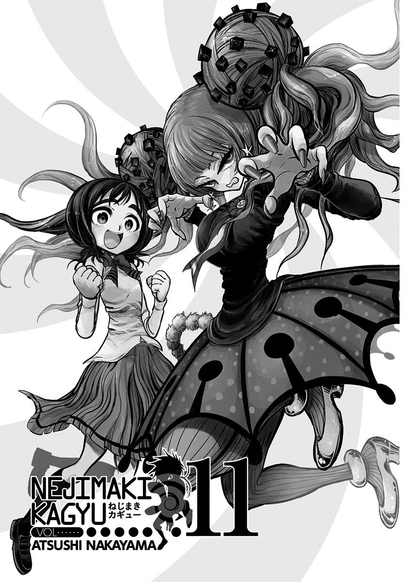 Nejimaki Kagyu Chapter 98 page 1 - Chapter 98: Your win