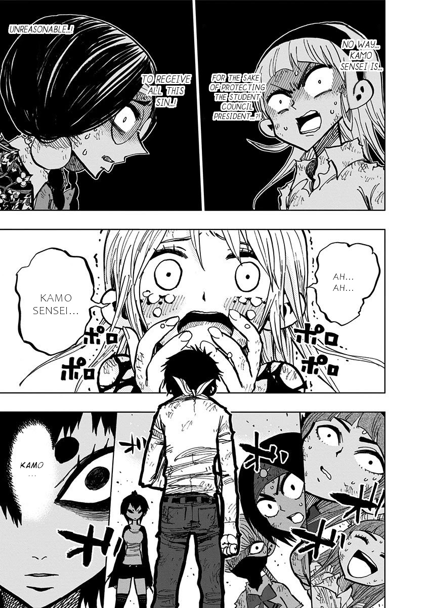 Nejimaki Kagyu Chapter 98 page 13 - Chapter 98: Your win