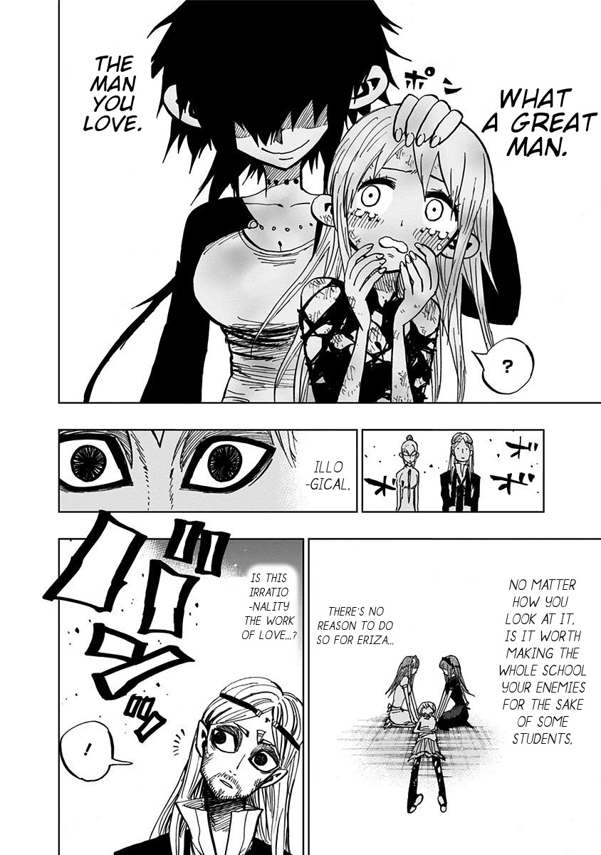 Nejimaki Kagyu Chapter 98 page 16 - Chapter 98: Your win