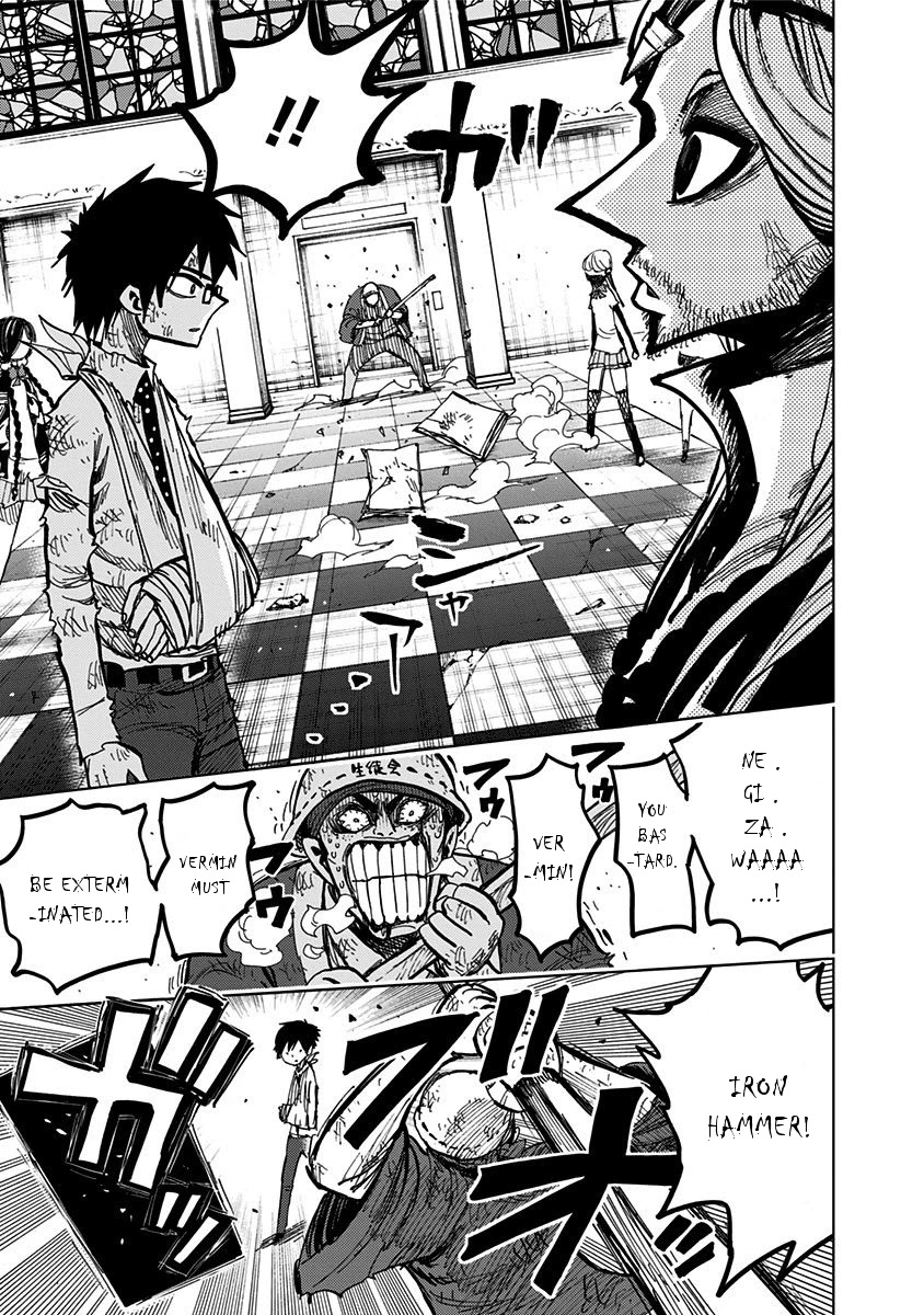 Nejimaki Kagyu Chapter 98 page 17 - Chapter 98: Your win