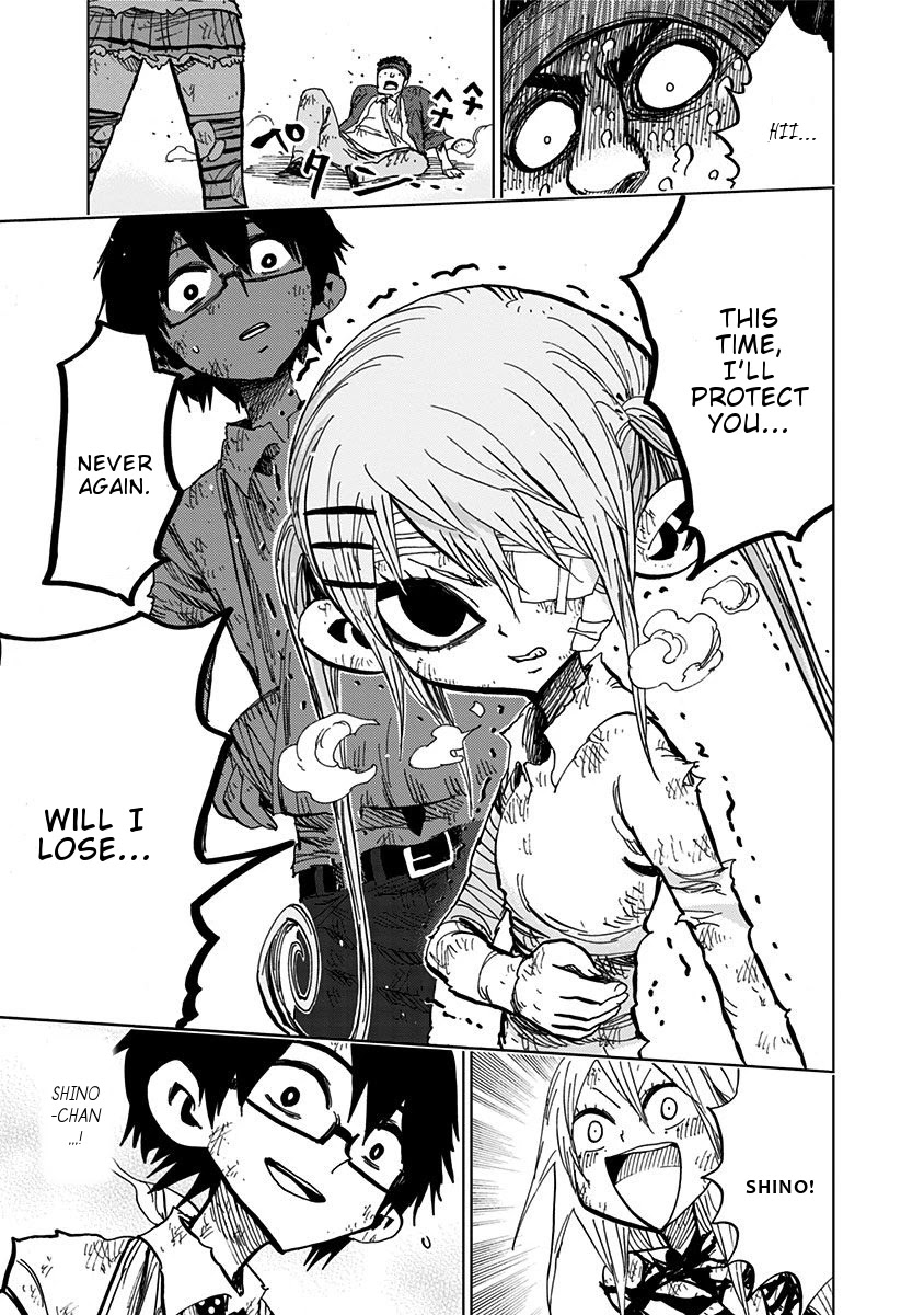 Nejimaki Kagyu Chapter 98 page 19 - Chapter 98: Your win