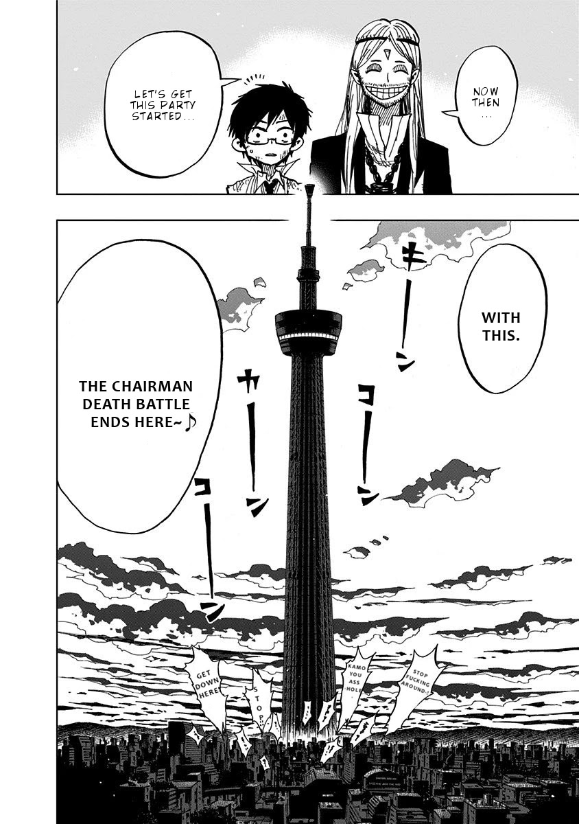 Nejimaki Kagyu Chapter 98 page 20 - Chapter 98: Your win