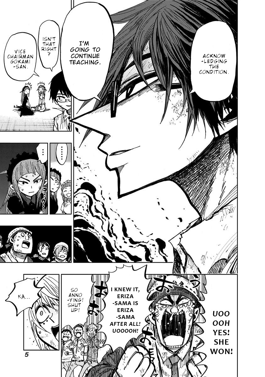 Nejimaki Kagyu Chapter 98 page 5 - Chapter 98: Your win