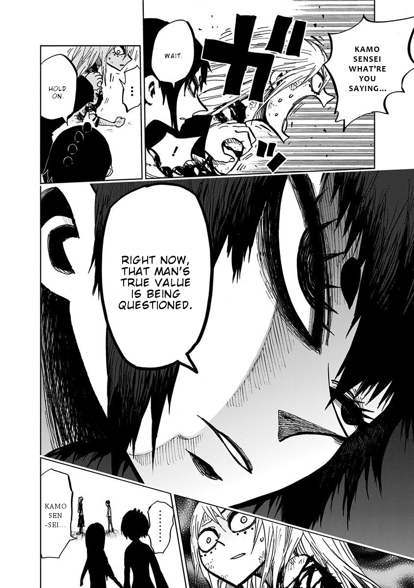 Nejimaki Kagyu Chapter 98 page 6 - Chapter 98: Your win