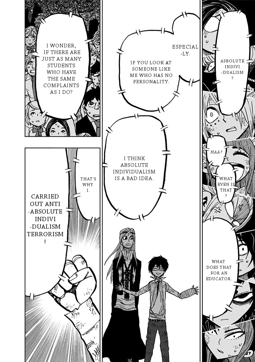 Nejimaki Kagyu Chapter 98 page 8 - Chapter 98: Your win