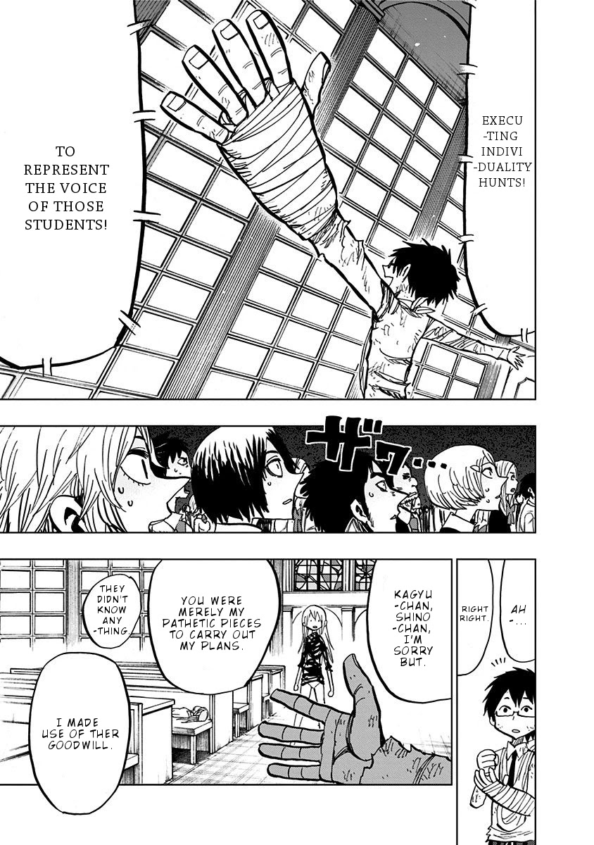 Nejimaki Kagyu Chapter 98 page 9 - Chapter 98: Your win