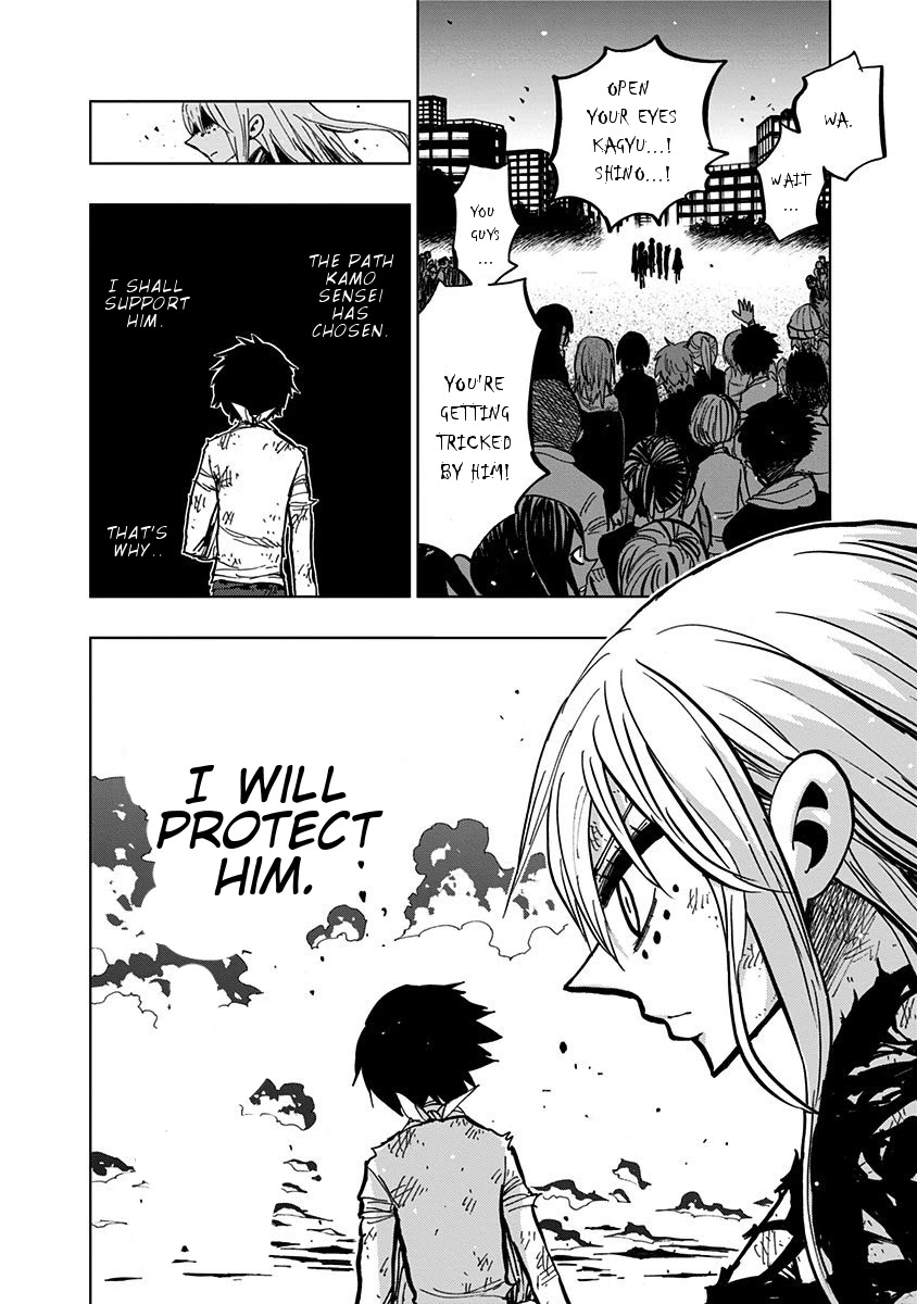 Nejimaki Kagyu Chapter 99 page 11 - Chapter 99: Future Home