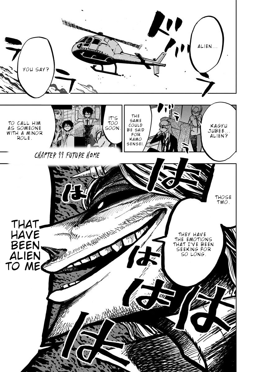Nejimaki Kagyu Chapter 99 page 2 - Chapter 99: Future Home