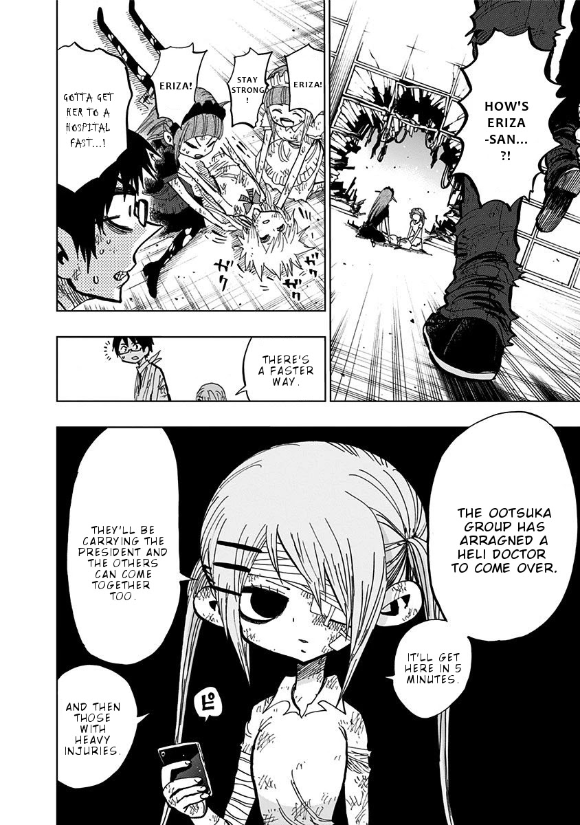 Nejimaki Kagyu Chapter 99 page 3 - Chapter 99: Future Home