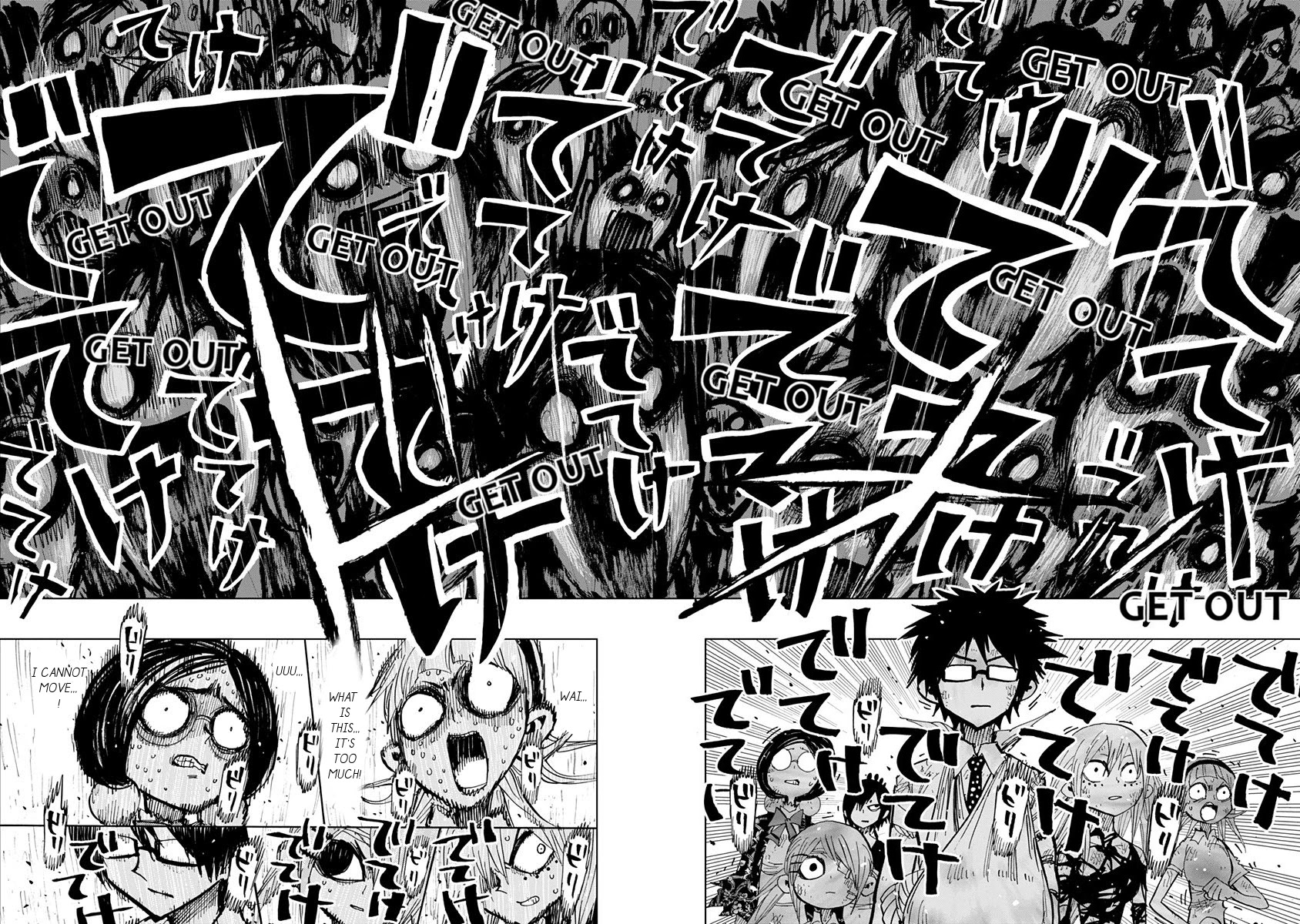 Nejimaki Kagyu Chapter 99 page 6 - Chapter 99: Future Home