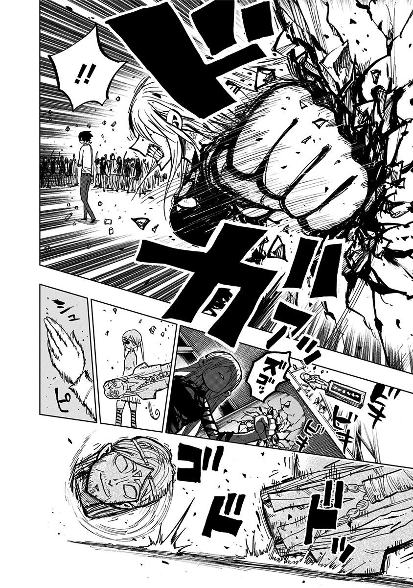 Nejimaki Kagyu Chapter 99 page 9 - Chapter 99: Future Home