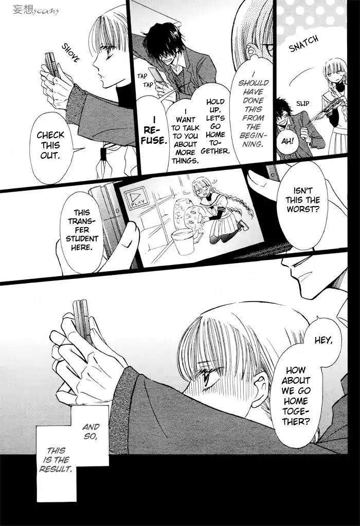 Nejimaki Mano-san Chapter 0 page 12 - Chapter: Wind-up Mano-san