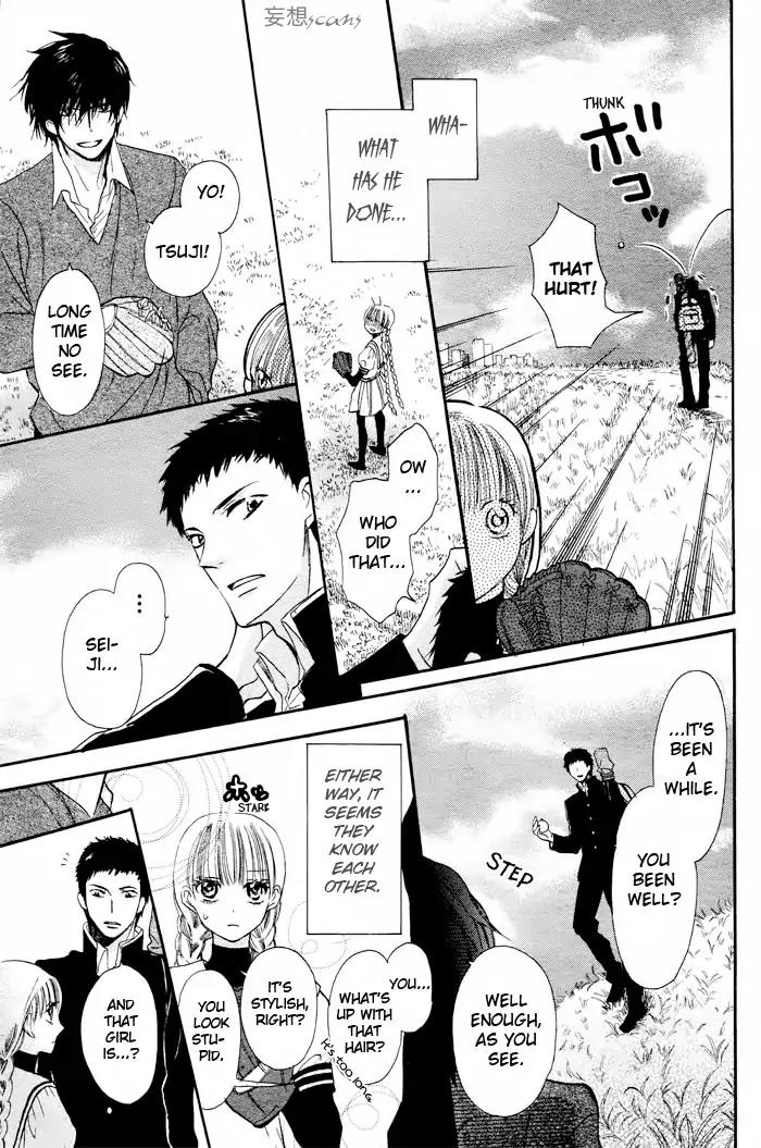 Nejimaki Mano-san Chapter 0 page 18 - Chapter: Wind-up Mano-san