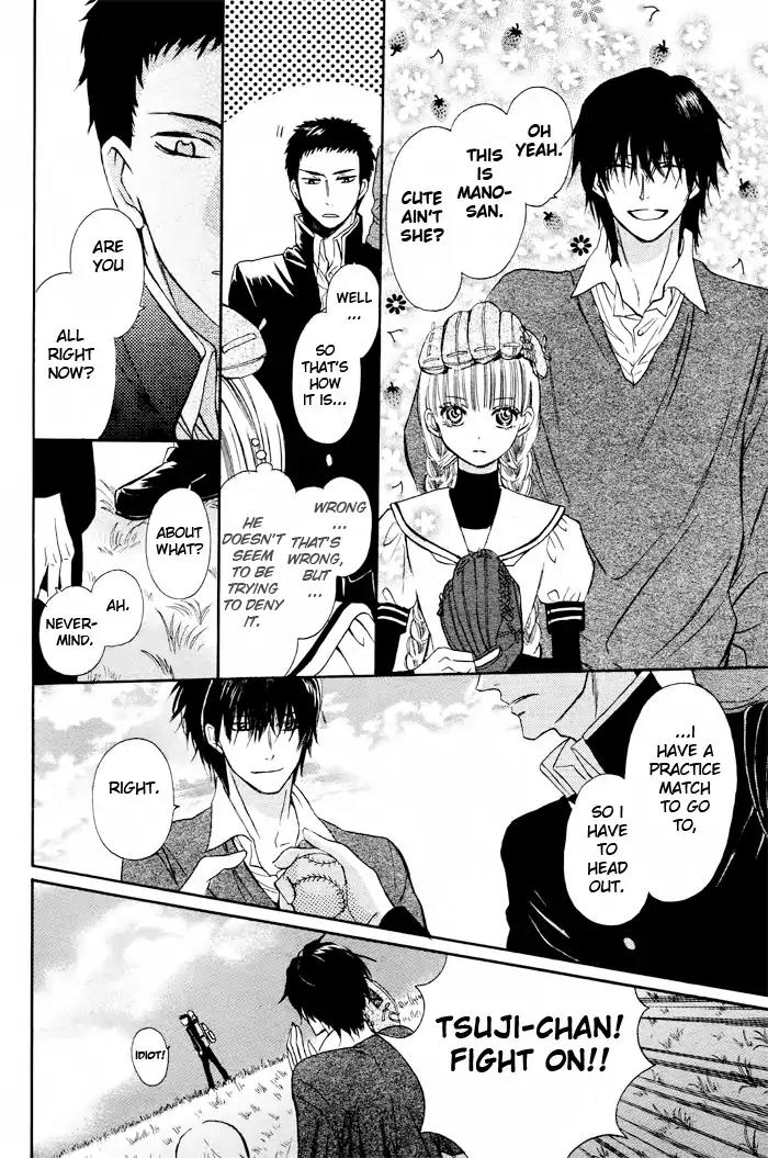 Nejimaki Mano-san Chapter 0 page 19 - Chapter: Wind-up Mano-san