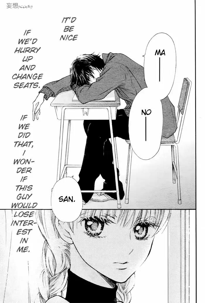 Nejimaki Mano-san Chapter 0 page 2 - Chapter: Wind-up Mano-san