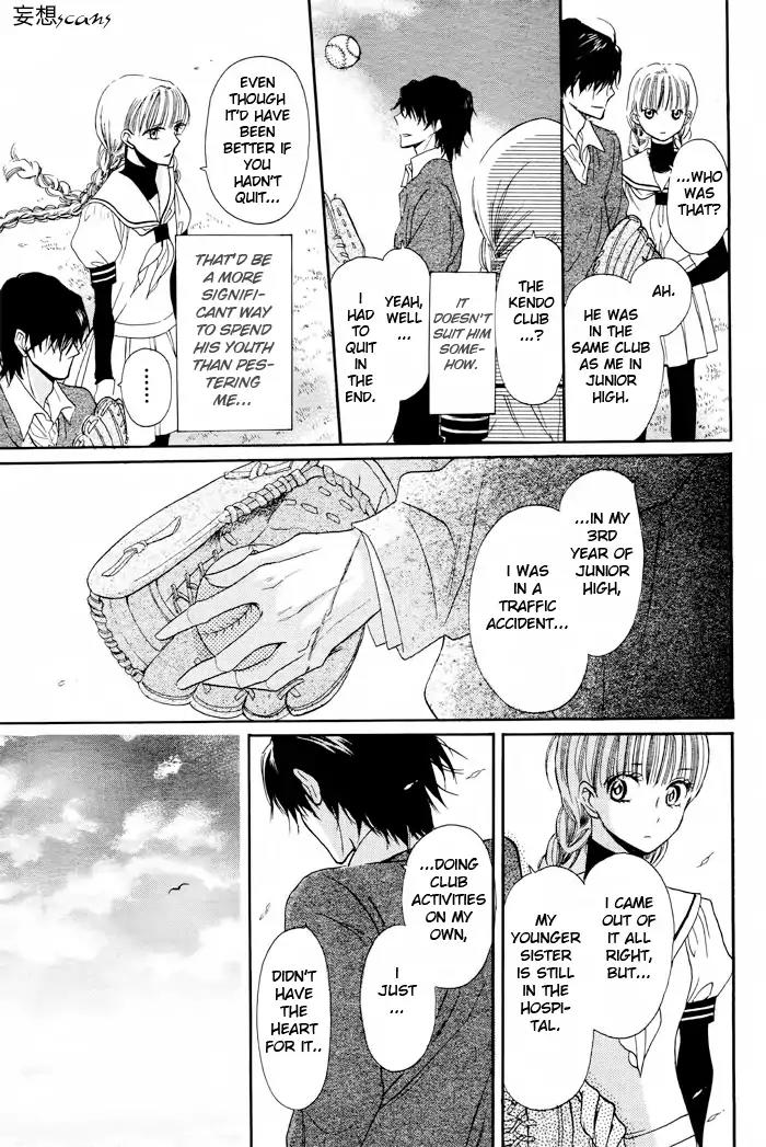 Nejimaki Mano-san Chapter 0 page 20 - Chapter: Wind-up Mano-san